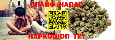 марки lsd Балаково