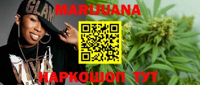 круглые Балашиха