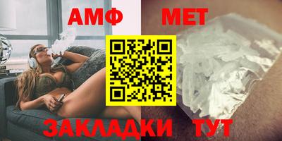 марки lsd Балаково
