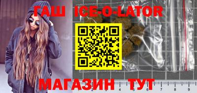 2c-b Балахна