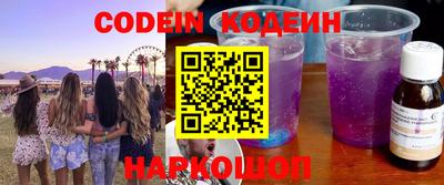 марки lsd Балаково