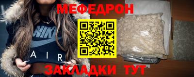 марки lsd Балаково